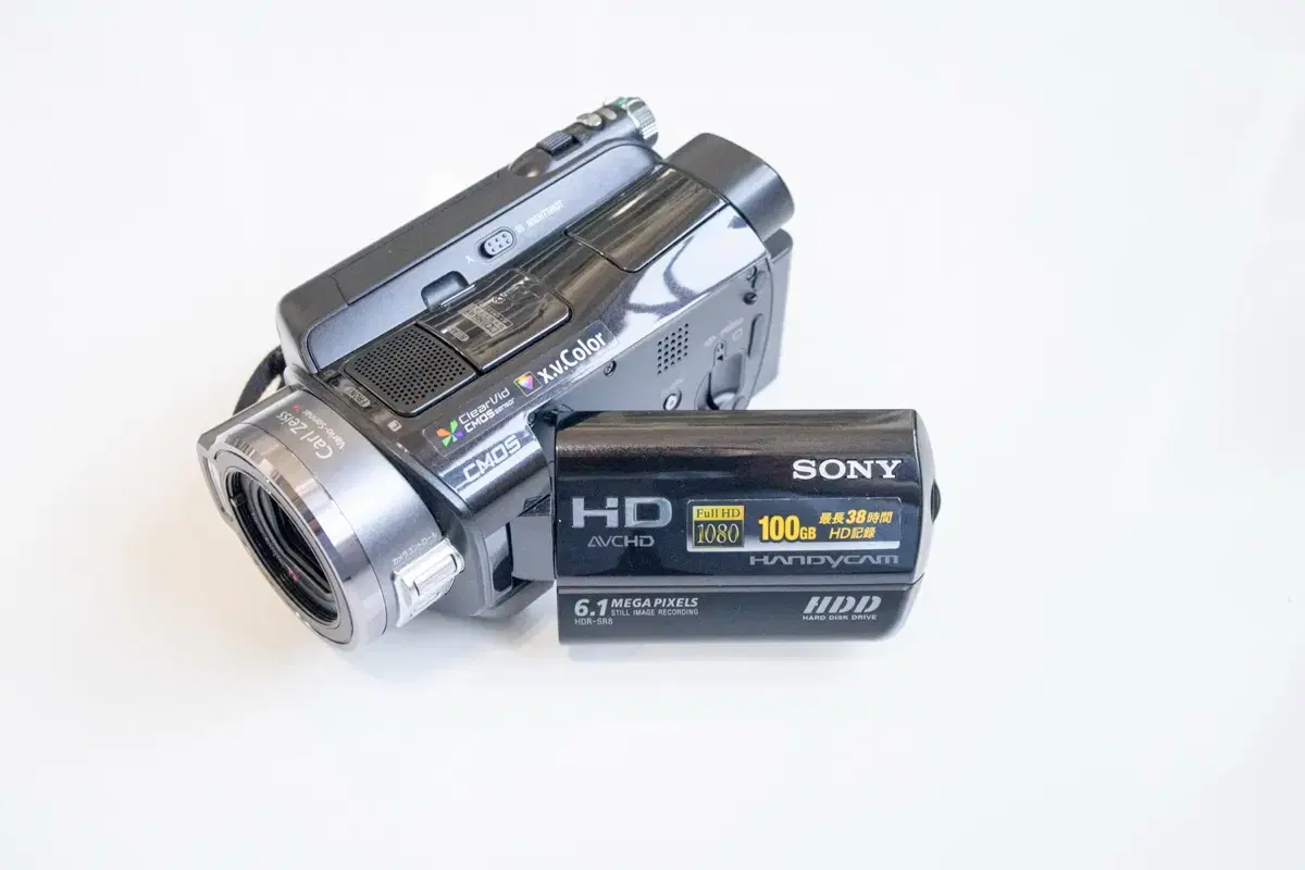 Sony HDR SR8 / 캠코더 | 브랜드 중고거래 플랫폼, 번개장터